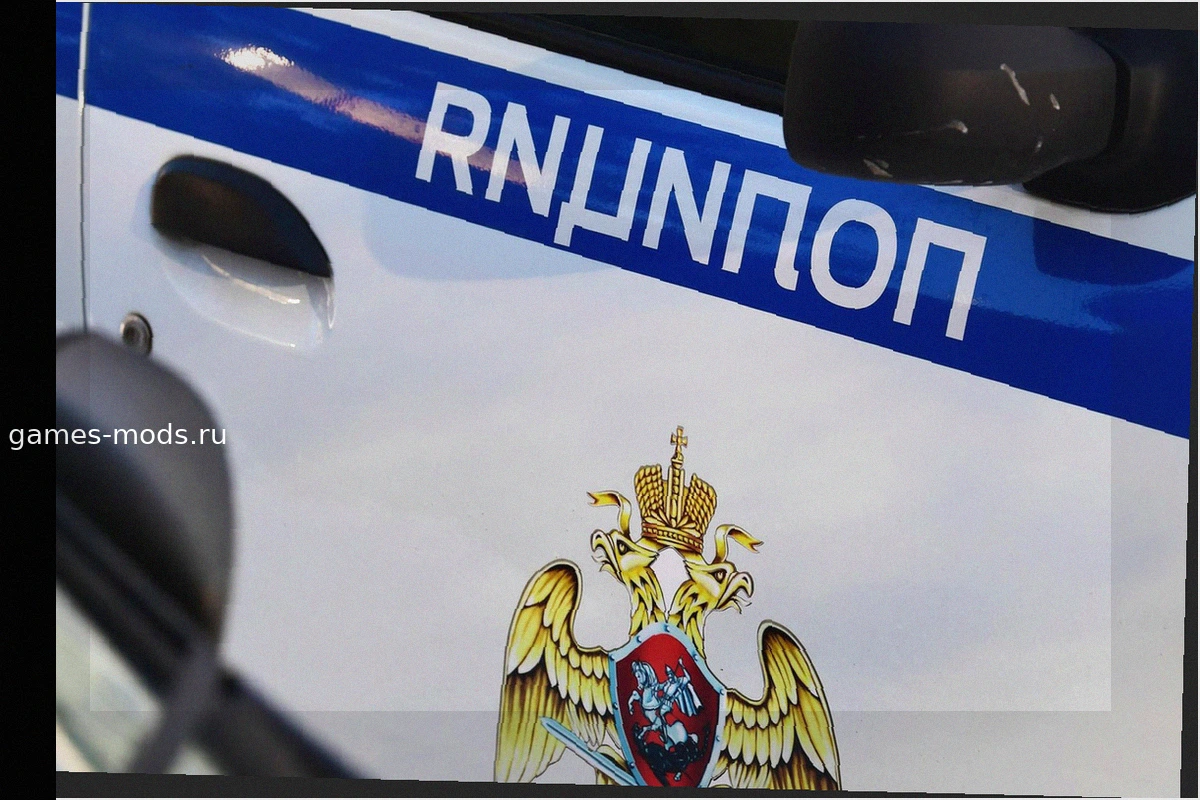 В Крыму пропали двое подростков