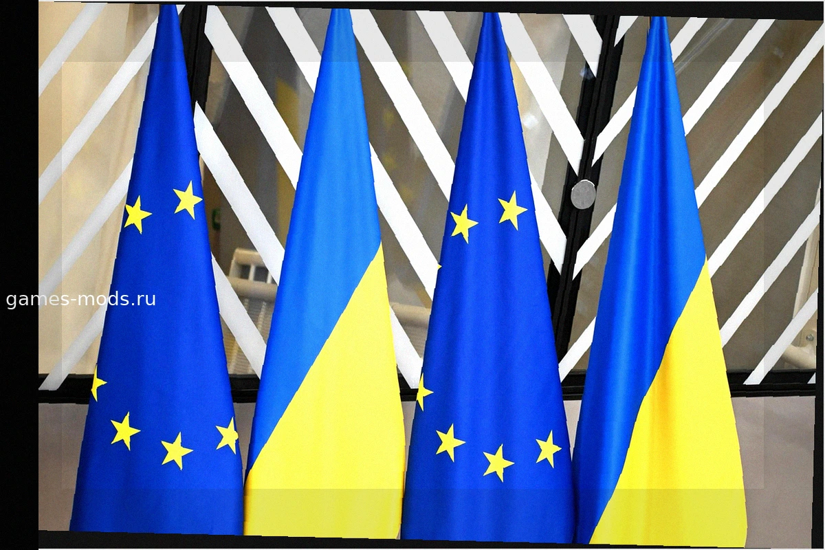 Европарламент: ЕС намерен усилить контроль за финансовой помощью Украине