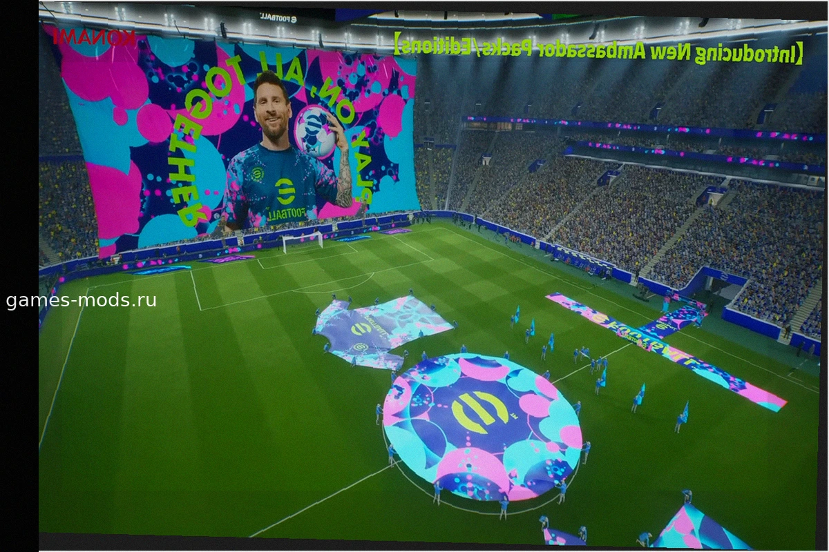 Обновление eFootball 2026: новые функции и бонусы