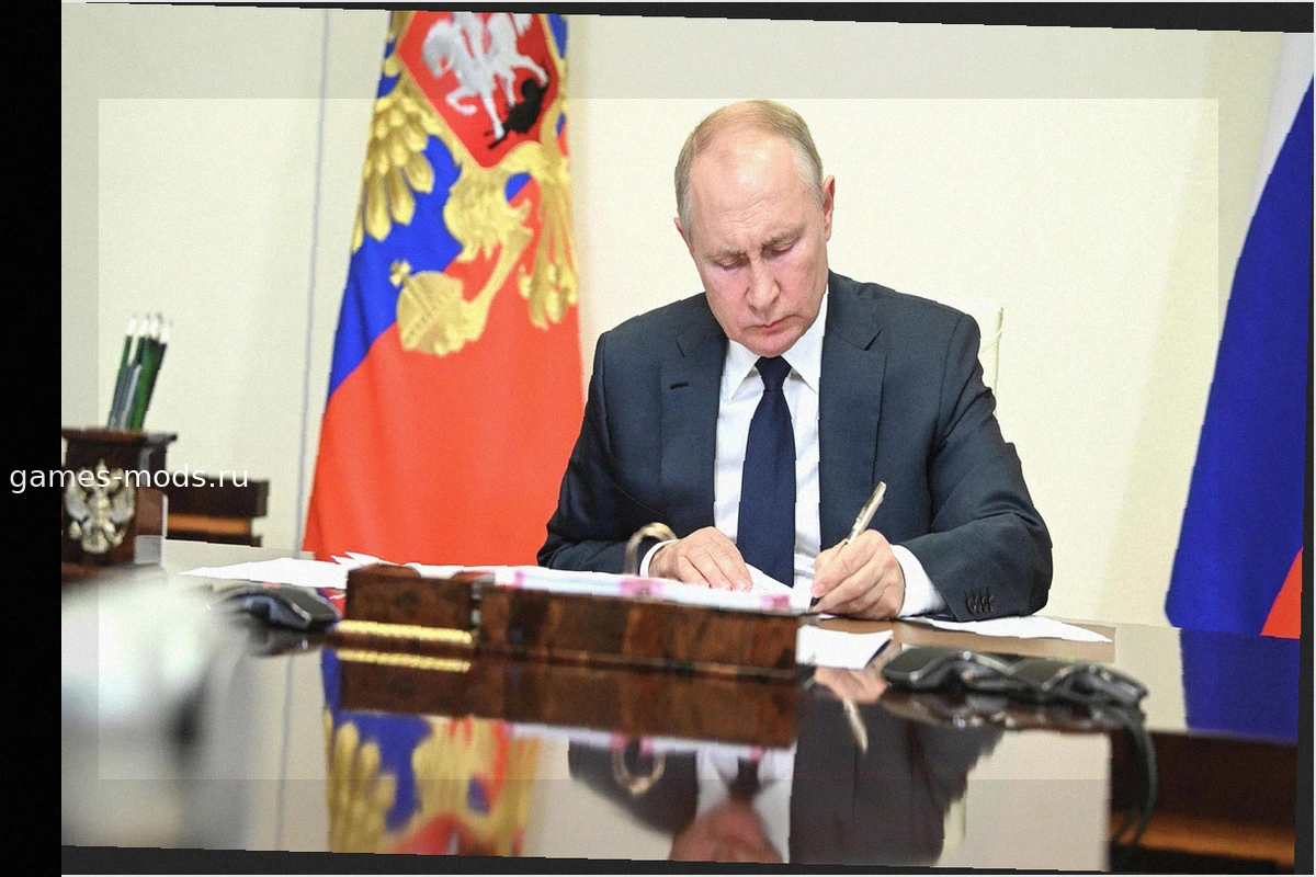 Власти России продолжат обновлять образовательную инфраструктуру