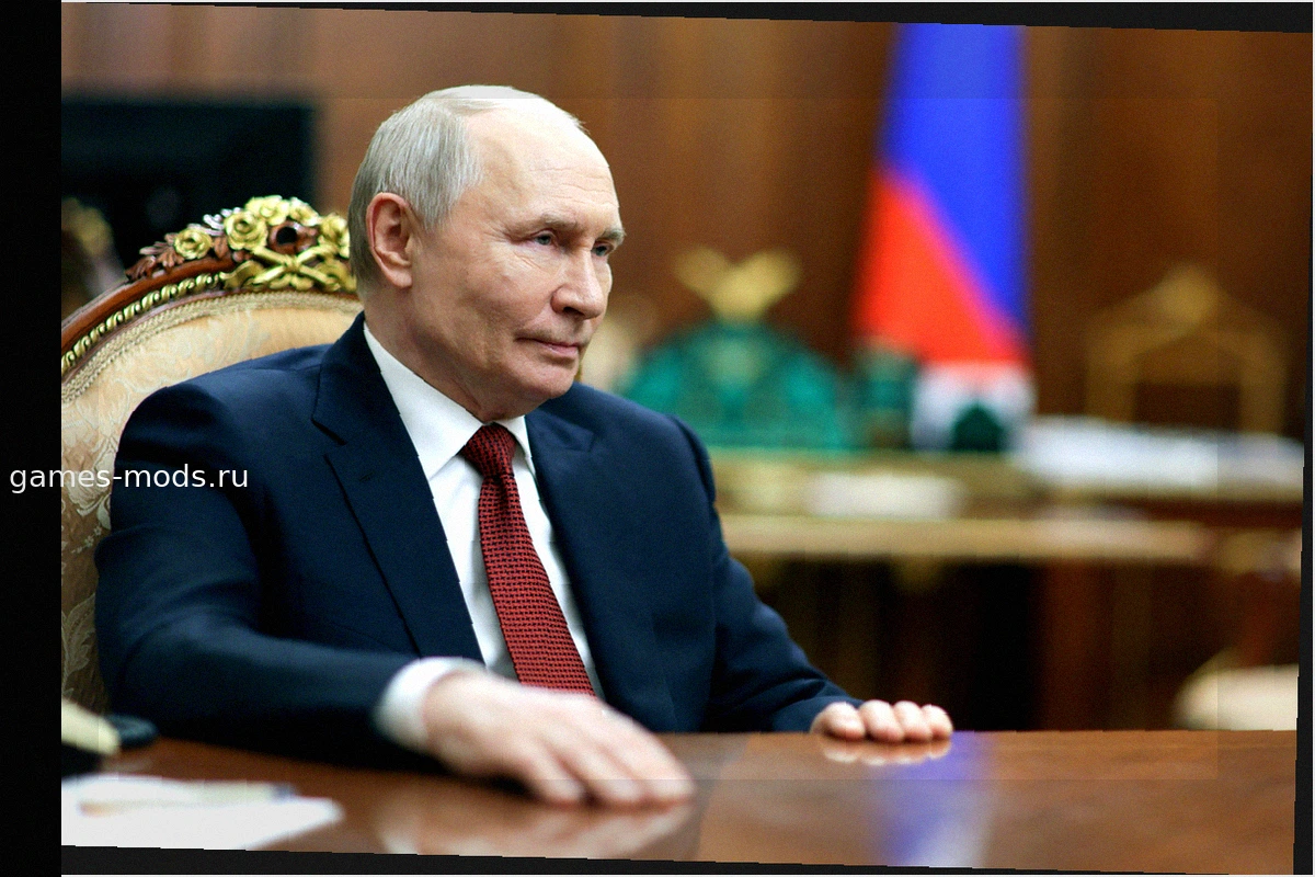 Владимир Путин подтвердил приглашение Дональду Трампу посетить Россию