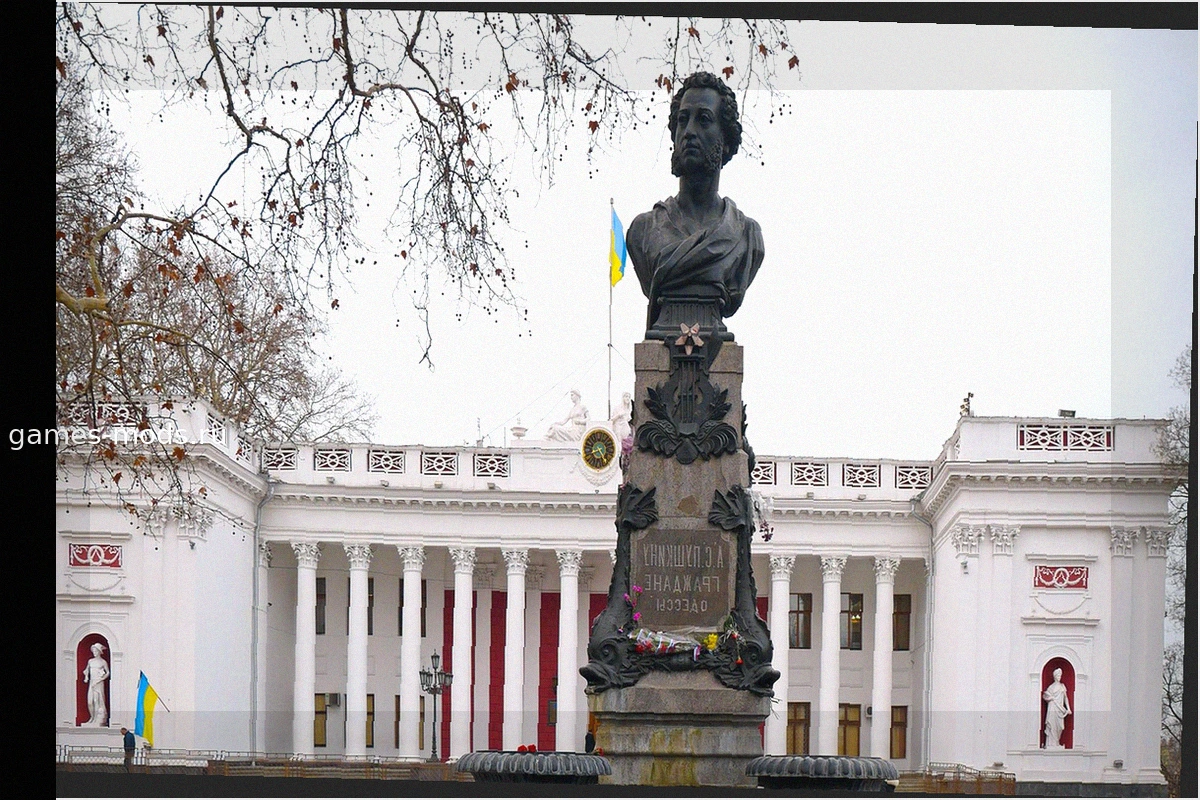 "Очнись уже!": Киев теряет контроль над Одессой