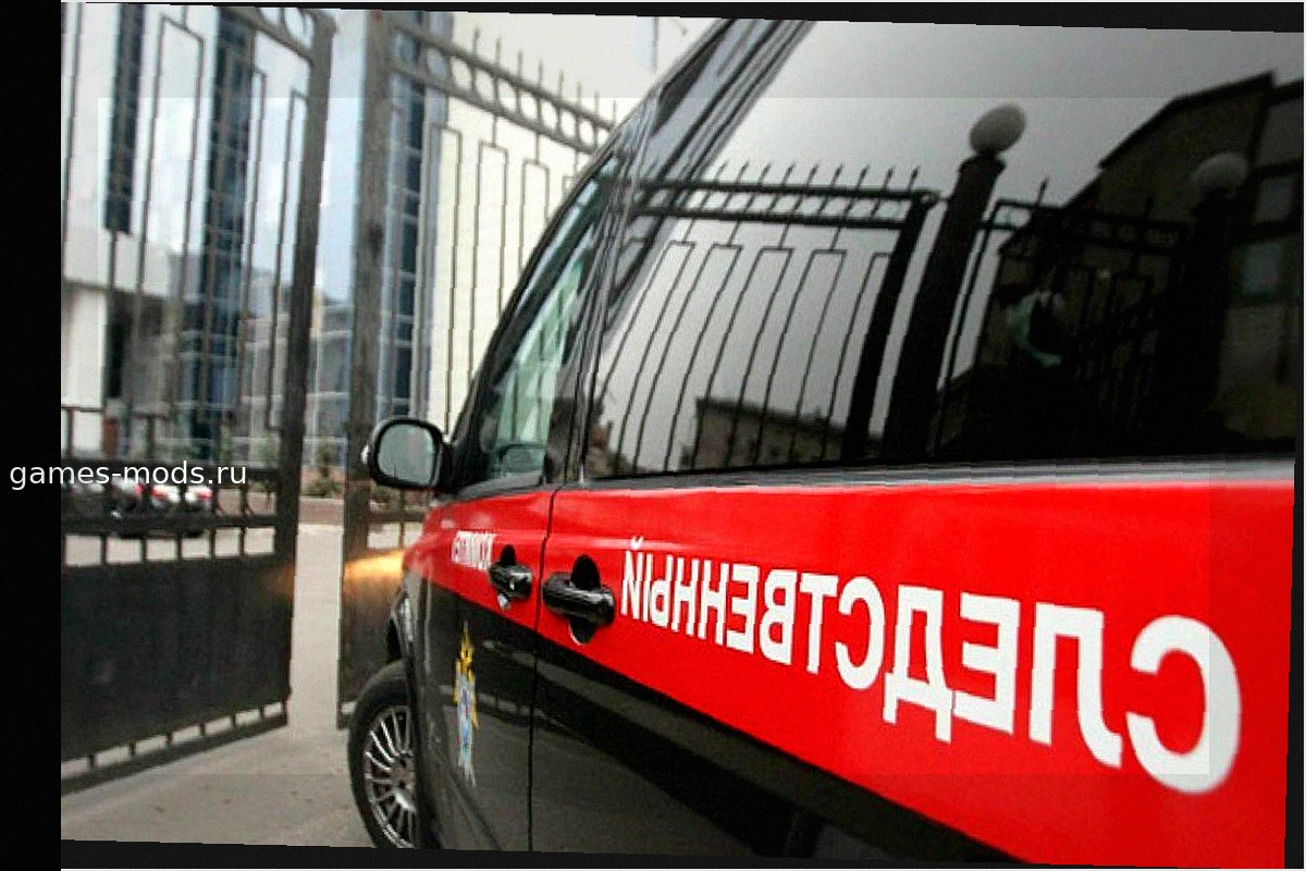 СК начала проверку после падения подростка на арматуру на Камчатке