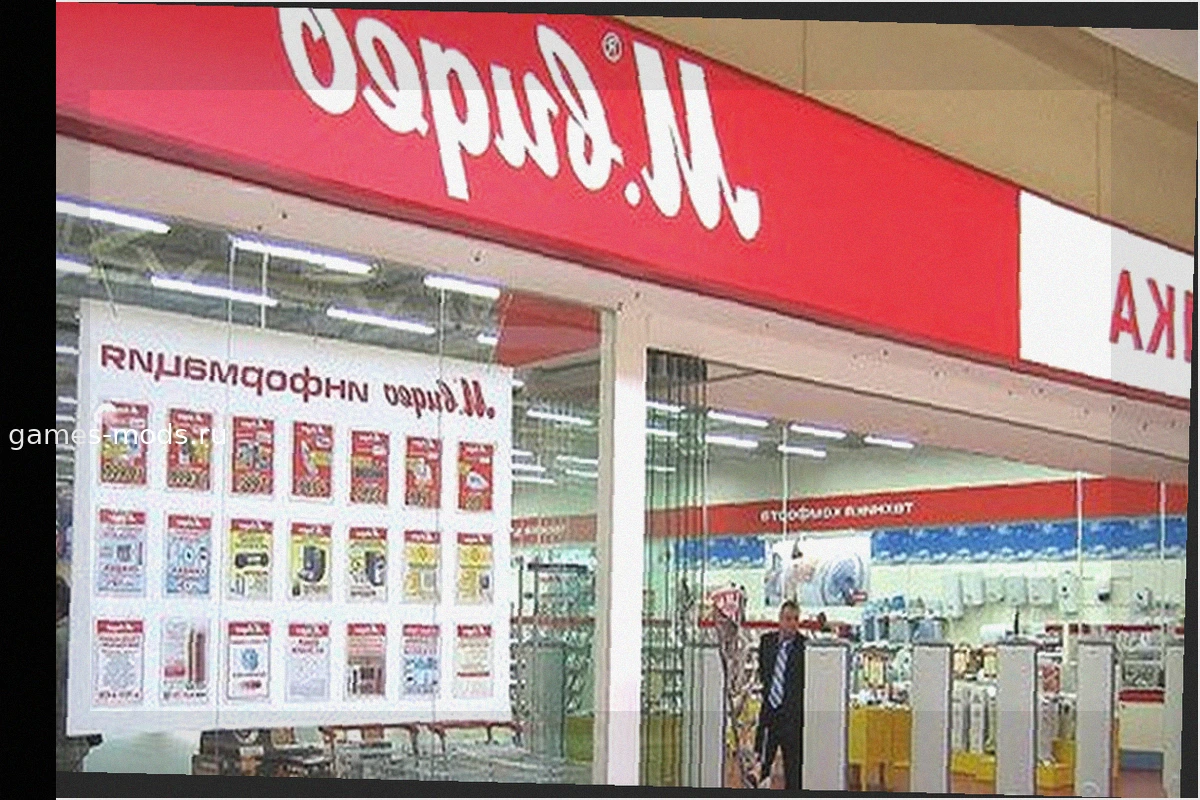 Резкий рост посещаемости магазинов электроники в России